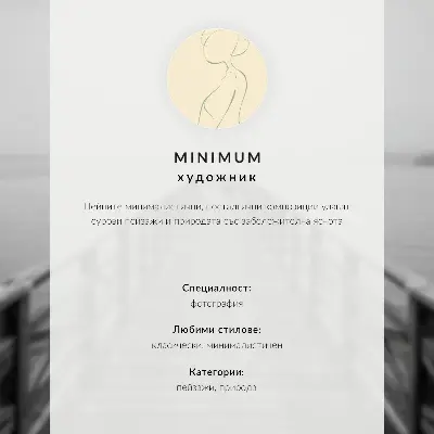 Wandposter zwart-witte pier bij kalm water in minimalistische landschapsstijl