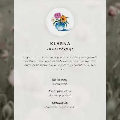 Wandposter met pastelkleurige klaprozen in een romantische sfeer met subtiele bloemen