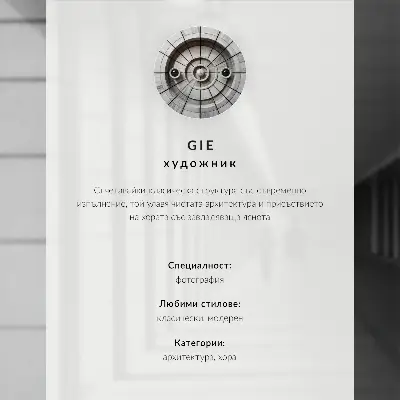 Poster crèmekleurige gevel met zwart-witte ramen in klassieke stijl