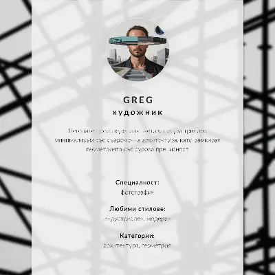 Wandposter met geometrische vormen in grafiet in een moderne stijl