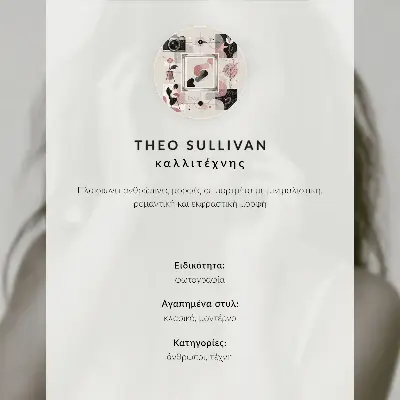 Decoratieve poster vrouw in de spiegel met warme kleuren en een vredige uitstraling