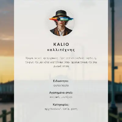 Wandposter met een minimalistische zonsondergang bij een brug in warme tinten