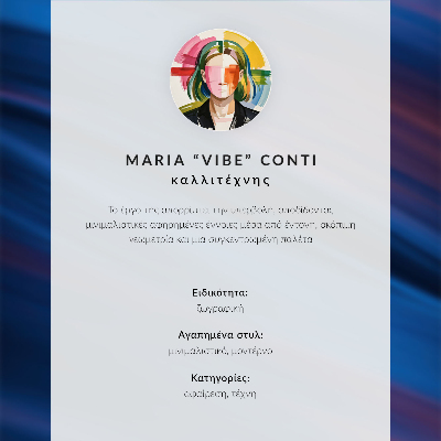 Wandposter In elkaar grijpende vormen, elegantie, minimalisme