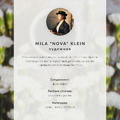 Decoratieve poster Koffiebonen met een bruine textuur