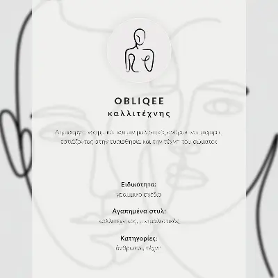 Wandposter minimalistische portretten met lijntekeningen die diepte en emoties uitstralen