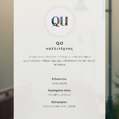 Poster Gele huizen aan zee, moderniteit en rust