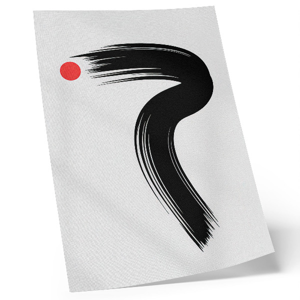 Wandposter Rode cirkel met zwarte penseelstreek
