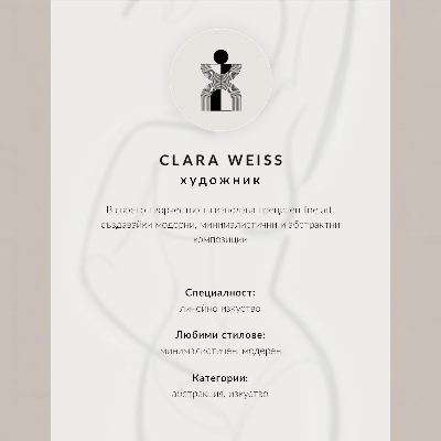 Decoratieve poster Minimalistische, elegante handlijnen, moderniteit