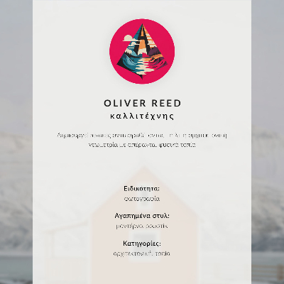 Poster Schuur tegen de helling, winterlandschap, bos, mist