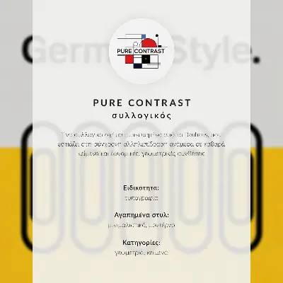 Decoratieve poster met strakke geometrische lijnen en contrasterende kleuren