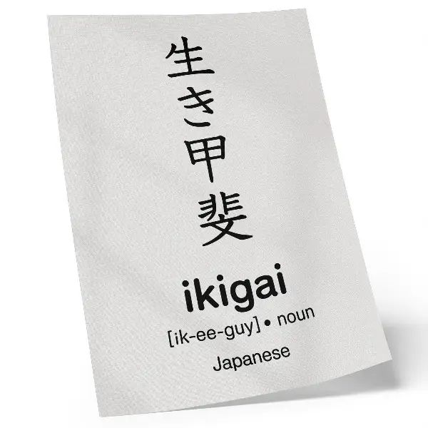 Wandposter met zwart-witte Japanse karakters van elegantie en wijsheid