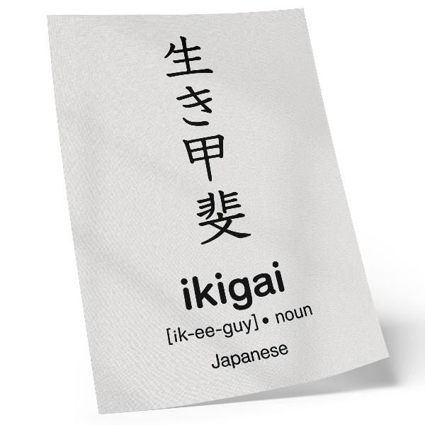 Wandposter Zwart-witte Japanse karakters, elegantie en wijsheid