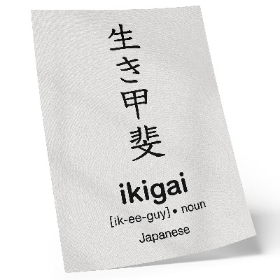 Wandposter Zwart-witte Japanse karakters, elegantie en wijsheid