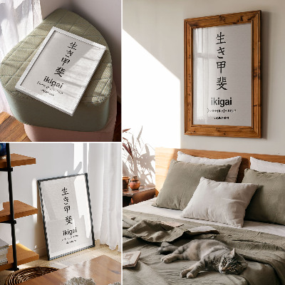 Wandposter Zwart-witte Japanse karakters, elegantie en wijsheid