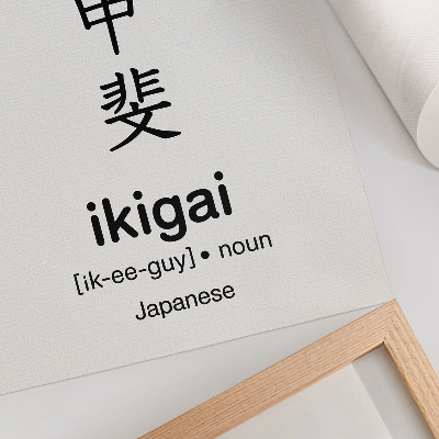 Wandposter Zwart-witte Japanse karakters, elegantie en wijsheid
