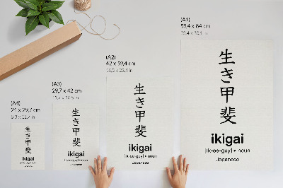 Wandposter Zwart-witte Japanse karakters, elegantie en wijsheid