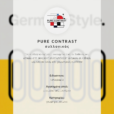 Decoratieve poster Geometrische letter met kleurrijke druppels