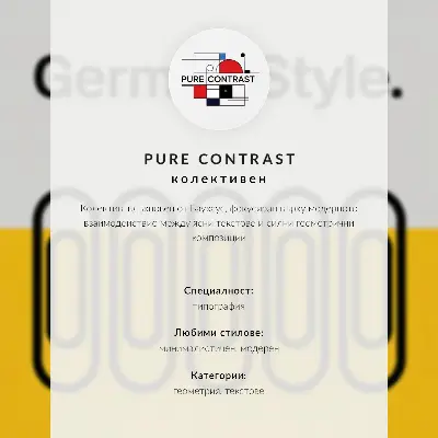 Geometrische letters in levendige kleuren decoratieve poster