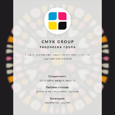 Wandposter Een hand met een plastic zak vol kleurrijk fruit.