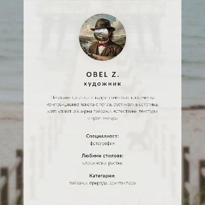 Decoratieve poster Een smalle, kronkelende weg door het groene bos.