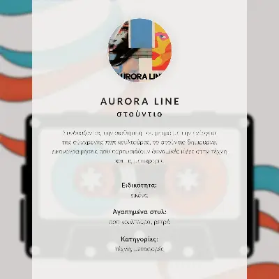 Wandposter een kleurrijke vrouw die spaghetti met wijn eet