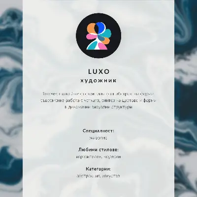 Poster sterk contrast tussen rood en blauw in een moderne stijl