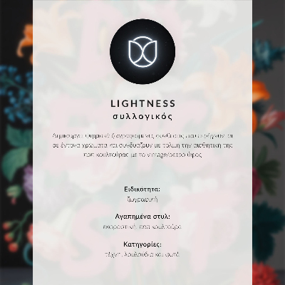 Poster Heldere tekst op een achtergrond van kleurrijke bloemen