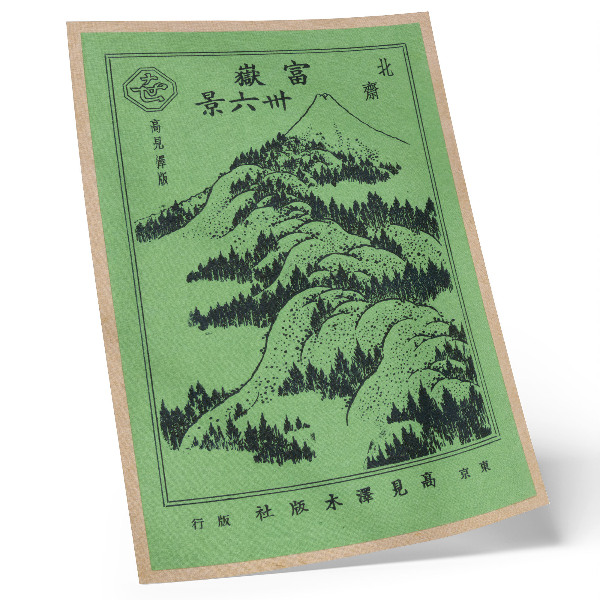 Wandposter Bergen boven bergen van Hokusai (1834)