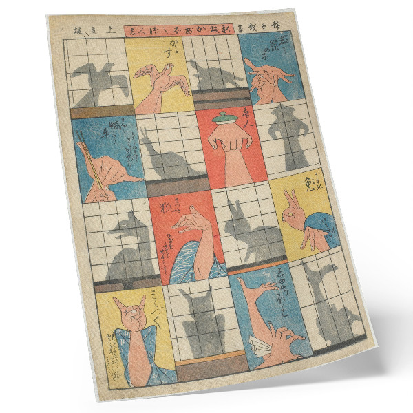 Poster Acht schaduwfiguren. Origineel werk uit het Minneapolis Institute of Art.