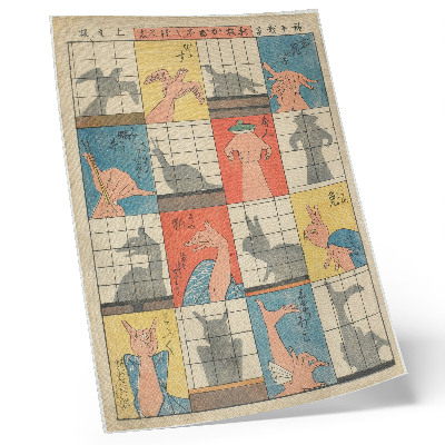 Poster Acht schaduwfiguren. Origineel werk uit het Minneapolis Institute of Art.