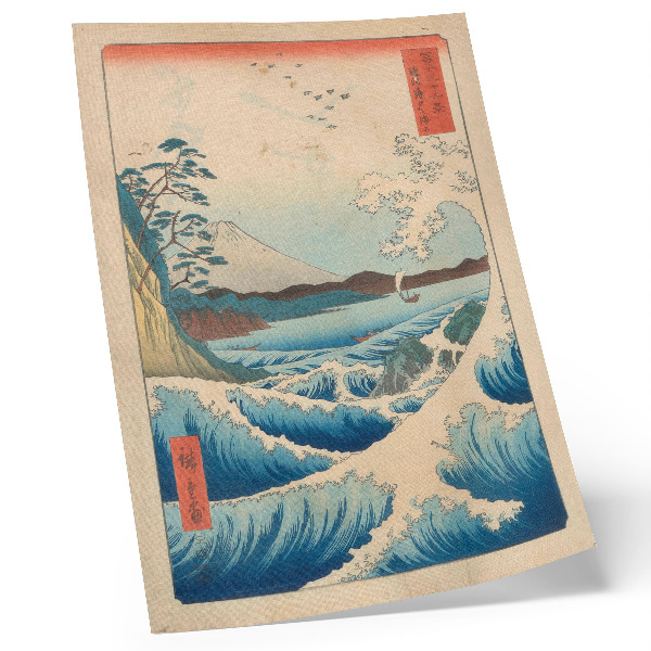 Poster Een grote golf op Satta Beach in Suruga, uit de serie Thirty-six Views of Fuji (Fuji Sanjuroku Kei) van Utagawa Kuniyos