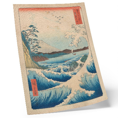 Poster Een grote golf op Satta Beach in Suruga, uit de serie Thirty-six Views of Fuji (Fuji Sanjuroku Kei) van Utagawa Kuniyos