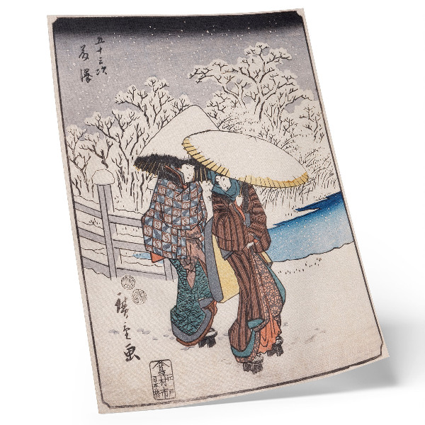 Poster Fujisawa van Utagawa Hiroshige