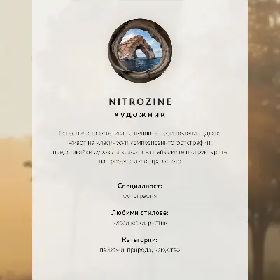 Poster mistig panorama van een bos in groen en grijs