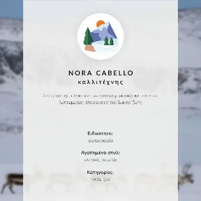 Moderne decoratieve poster met schilderachtige bergen, rendieren en een rustig winterlandschap