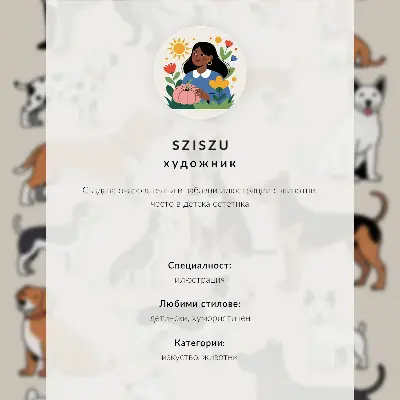 Grappige kattenillustraties stijlvolle wandposter met schattige en leuke ontwerpen