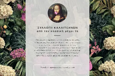 Stijlvolle wandposter met diepblauwe en paarse tinten en vervaagde overgangen