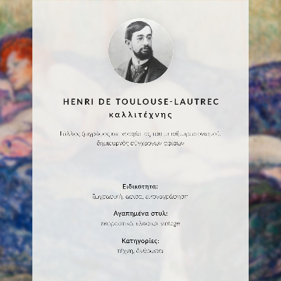 Moderne decoratieve poster Henri de Toulouse - Lautrec, La Gousse (1880) schildert honden