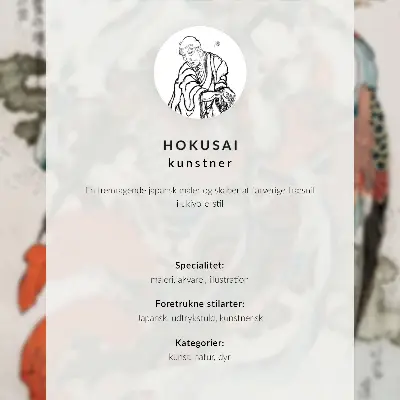 Katsushika Hokusai Tijger in de sneeuw poster moderne decoratieve wanddecoratie naar het werk uit 1849