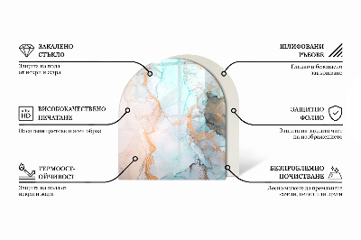 Vloerplaat openhaard semi-ovale Abstract organisch patroon