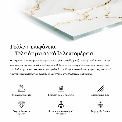 Rechthoekig tafelblad van glas Subtiele marmeraders