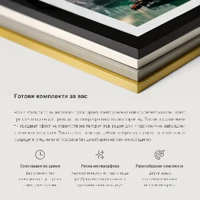 Set van moderne schilderijen met kleurrijke illustraties van gebouwen